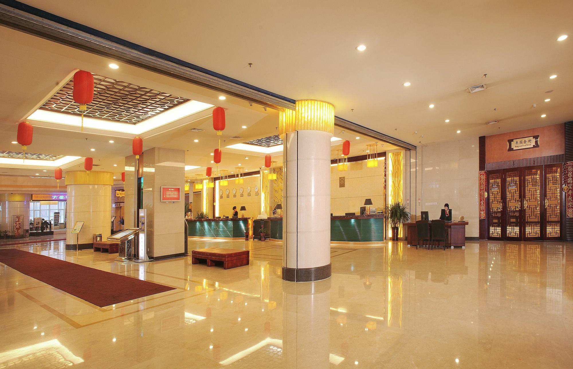 Urumqi Mingyuan New Times Hotel Exteriör bild